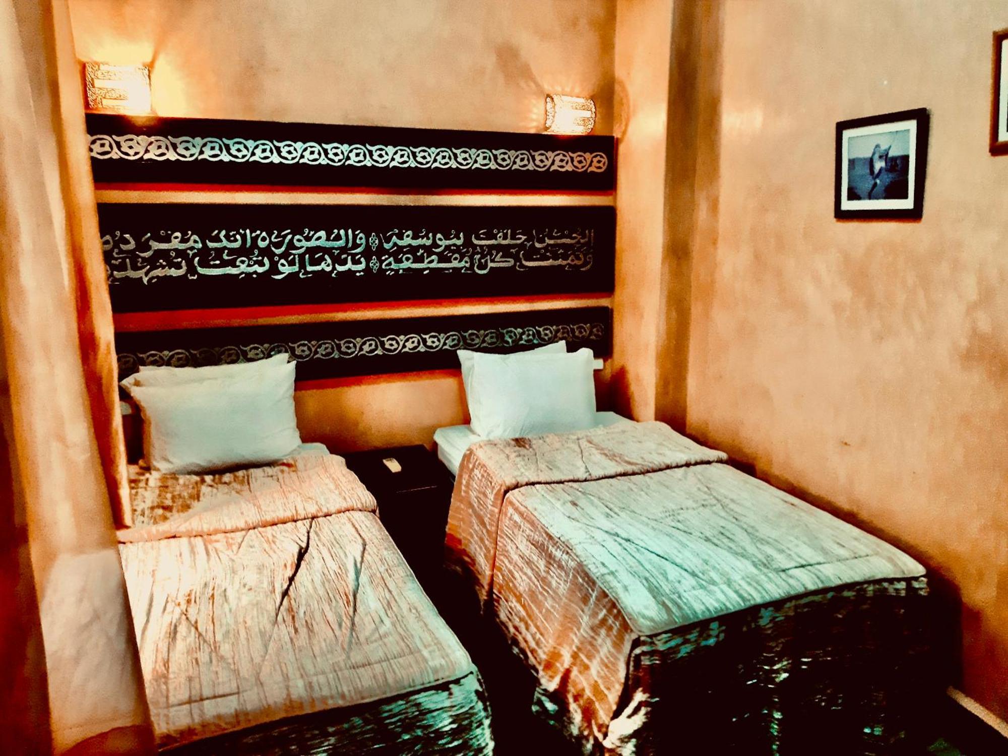 Riad Radia Marakéš Exteriér fotografie