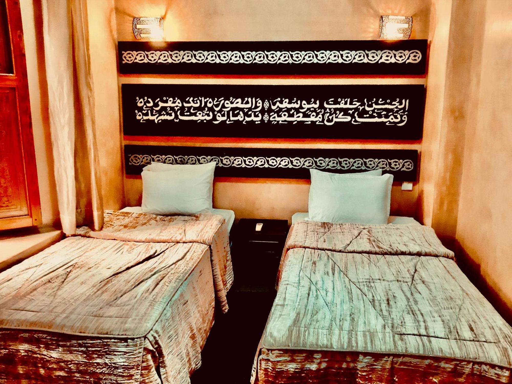 Riad Radia Marakéš Exteriér fotografie